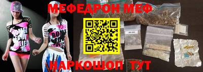 ALPHA PVP Ликино-Дулёво