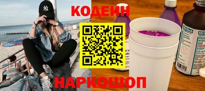 таблы Ливны