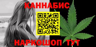 крисы Лесосибирск