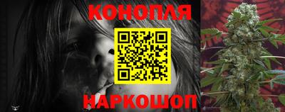ALPHA PVP Ликино-Дулёво