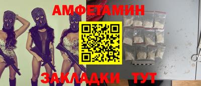 крисы Лесосибирск