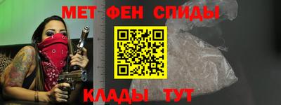 крисы Лесосибирск