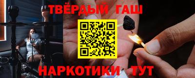 таблы Ливны
