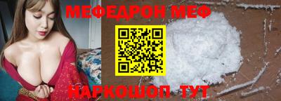 крисы Лесосибирск