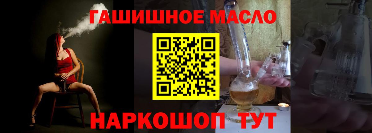 Гашиш  Чебоксары  COCAIN  Как найти наркотики?  МДМА  Канабис  Вход с VPN  Меф кристаллы 